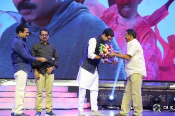 Agnyaathavaasi Movie Audio Launch Photos
